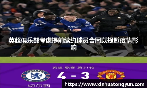 8188www威尼斯欢迎您