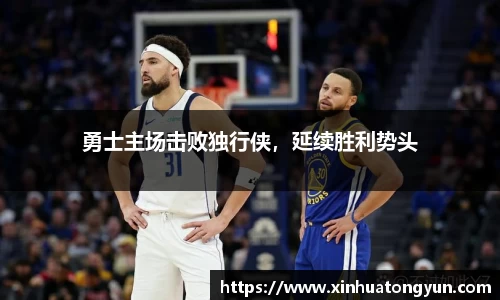 8188www威尼斯欢迎您