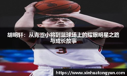 8188www威尼斯欢迎您