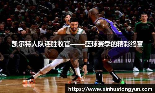 8188www威尼斯欢迎您