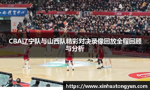 8188www威尼斯欢迎您