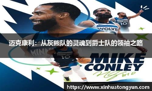 8188www威尼斯欢迎您