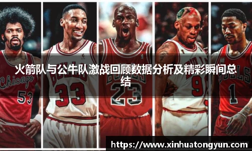 8188www威尼斯欢迎您