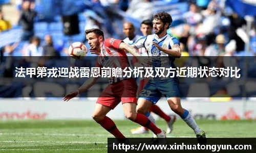 8188www威尼斯欢迎您