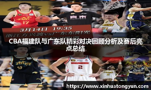 8188www威尼斯欢迎您