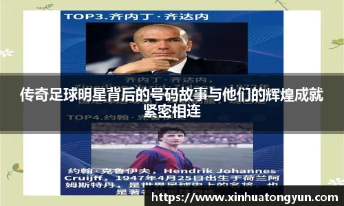 8188www威尼斯欢迎您