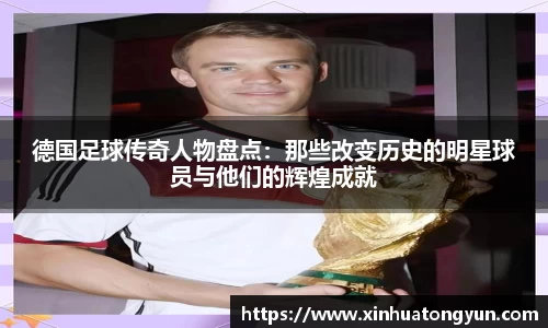 8188www威尼斯欢迎您