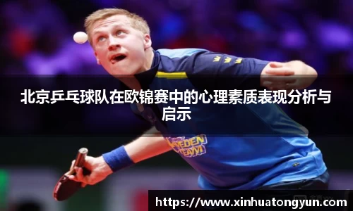 8188www威尼斯欢迎您