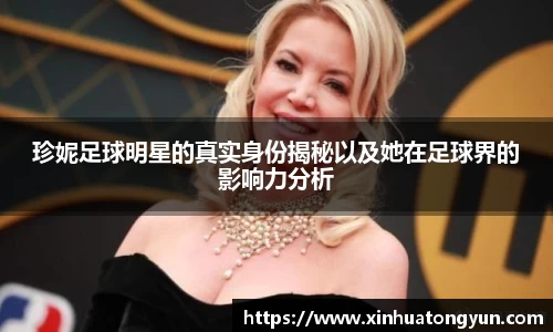 8188www威尼斯欢迎您