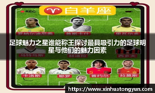 8188www威尼斯欢迎您